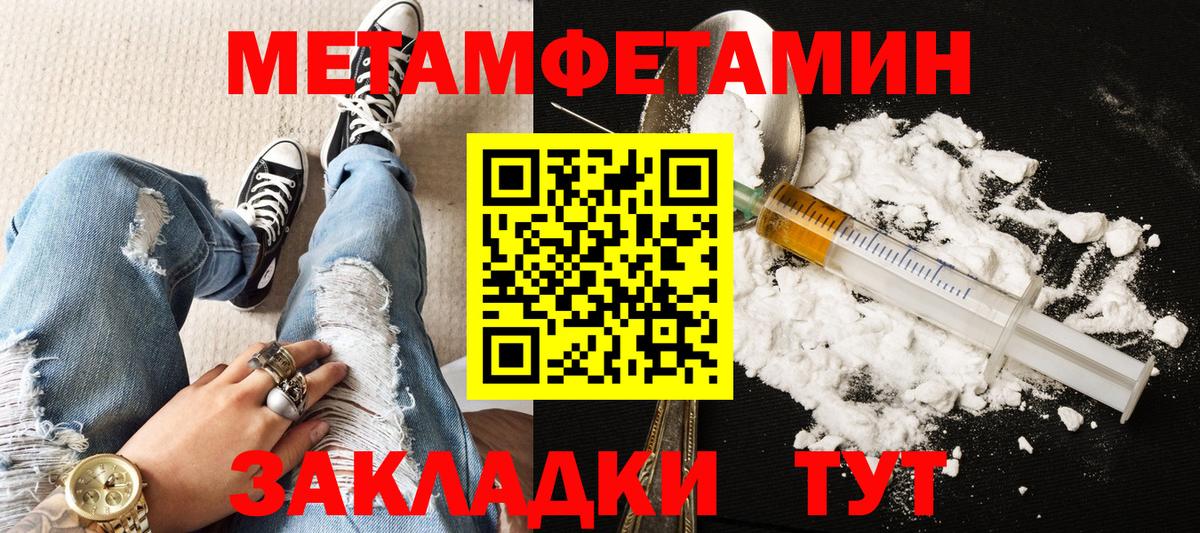 Сокол  гидра маркетплейс  АМФ  Вход с VPN  АМФ VHQ 