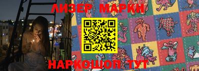 apvp Нягань