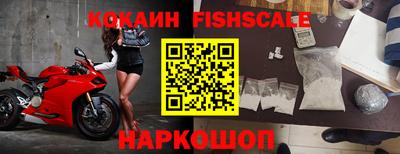 apvp Нягань