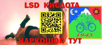 apvp Нягань