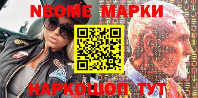 apvp Нягань
