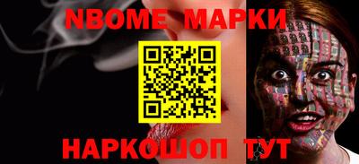 apvp Нягань