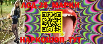 apvp Нягань