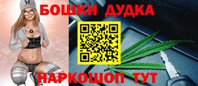 apvp Нягань