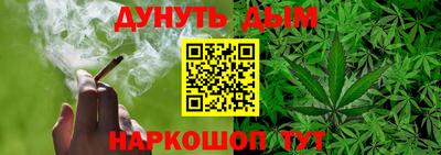 apvp Нягань