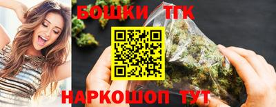 Альфа ПВП Обь