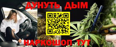 apvp Нягань