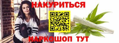 Альфа ПВП Обь