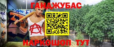 apvp Нягань