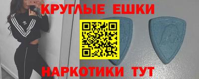 Альфа ПВП Обь