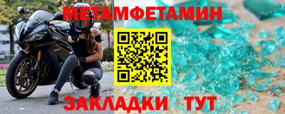 apvp Нягань