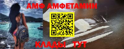 apvp Нягань