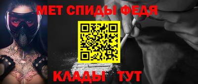 apvp Нягань