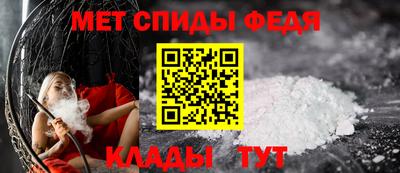 шишки Обнинск