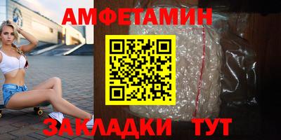 apvp Нягань