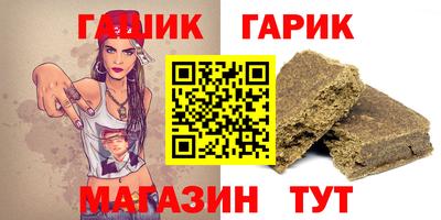 Альфа ПВП Обь