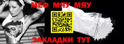 шишки Обнинск