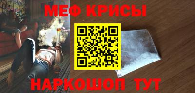 Альфа ПВП Обь